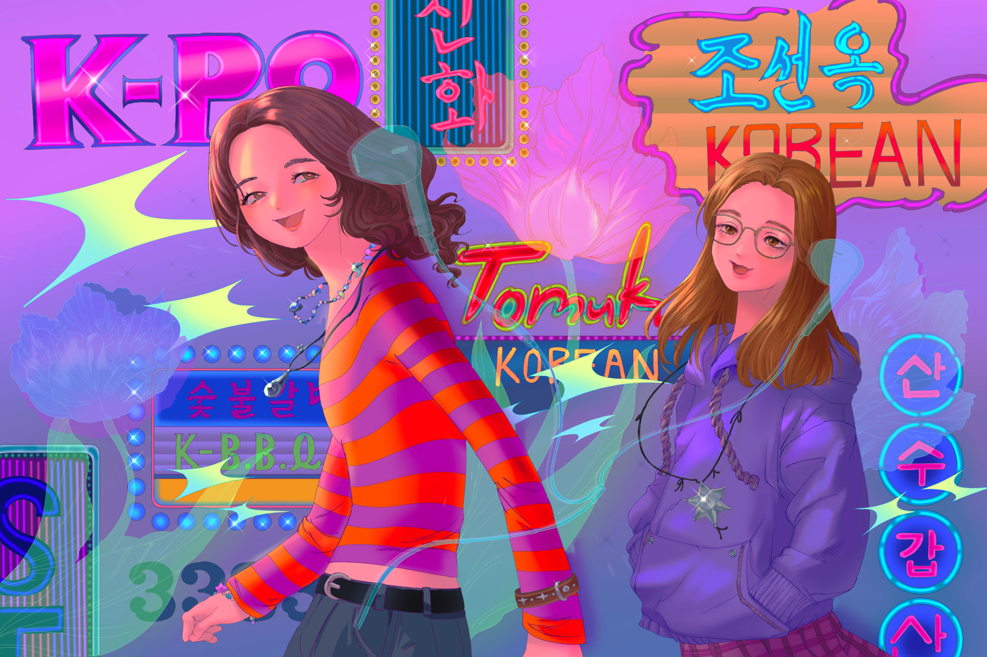 College-aged Minji and Eunice walking through a flurry of Korean signs.